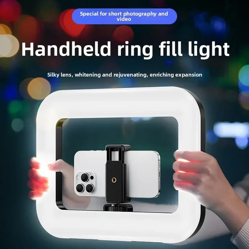 Photography Lighting Set Up - Portable Handheld Ring LED Light New