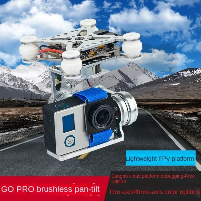 for GOPRO FPV Aerial Photograp - Photography Lighting Composition recension och pris